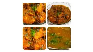 Goan Style Fish Curry Recipe #Soma's best kitchen #recipe 