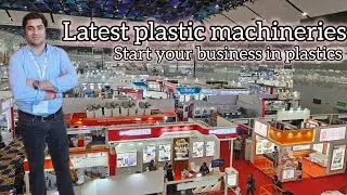 PlastFocus 2024 | Plastic machinery exhibition | Special coverage