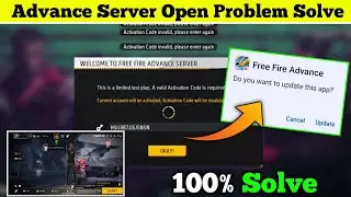 FREE FIRE ADVANCE SERVER OPEN PROBLEM | FF ADVANCE SERVER UPDATE PROBLEM 2025 | UPDATE KAISE KARE