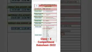 Compartment Datesheet||Class 10th || Compartment Datesheet-2022 || cbse board || 2021-22|| #shorts