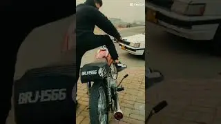 125 cg alter kick pressure chake karo