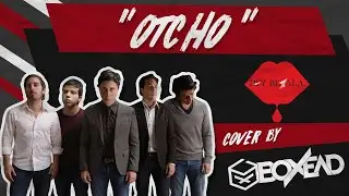 Hey Besala - Otcho (Cover By Boxead)