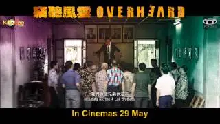 OverHeard 3