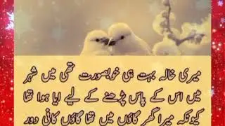 Emotional hindi sachi story | kahaniya | Heart Stories | sabaq amoz kahaniyan | suvichar Motivation
