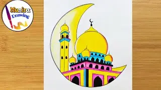 Masjid Drawing Easy || How to Draw Beautiful Mosque for beginners || Ramadan Drawing | Step by step