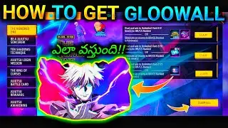 HOW TO CLAIM FREE JUJUTSU KAISEN GLOO WALL IN FREE FIRE IN TELUGU| HOW TO COMPLETE ALL MISSIONS FAST
