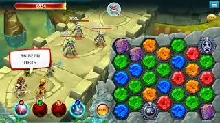 Forge of Glory by Kefir! (music, battle theme)