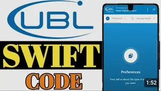 How to Get United Bank Limited Swift Code? | UBL Swift Code Kaise Hasil Kare? | New Update 2025