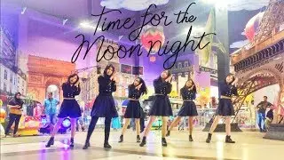 [KPOP IN PUBLIC CHALLENGE] GFRIEND (여자친구) - Time for the moon night (밤) Dance Cover by DMC PROJECT