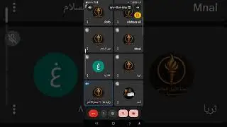 محاضره مع وكيل نجم.زكيه طاهر.. #تغير العقليه.. 