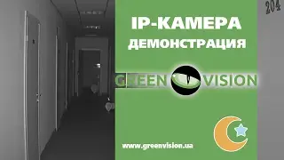 GV 005 IP E COS24 25 (Ночь)