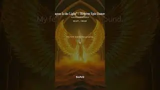 🌟 &ldquo;My Weapon Is the Light&rdquo; &ndash; Hebrew Epic Dance Anthem 🌟