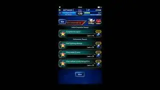 Deus Ex ELT Raid Run (FFBE)