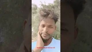 E Re juri 🙄 #santali #newsantali #viral #shorts #video (720p)