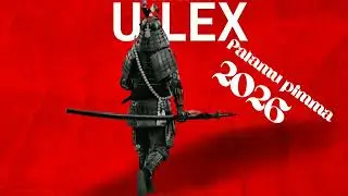 Palamu pimma new rap #u-lex #drill rap #
