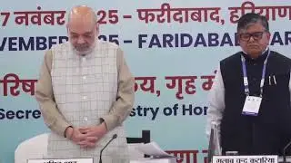 Home Minister Amit Shah Chairs 32nd Northern Zonal Council Meeting in Faridabad
