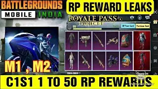 PUBGMOBILE ROYAL PASS M1 AND M2 CONFIRM RP REWARDS | 1 TO 50 REWARDS |  TWO SECTIONED RP | #PUBG