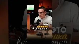 Письмо себе из будущего