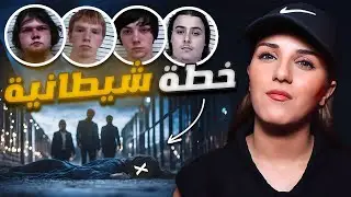 من اجمل الاماكن