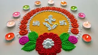 Ganesha Bappa Rangoli Design 2025 | गणपति जी की रंगोली | Navratri, Diwali Rangoli Designs 2025