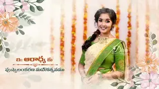 Traditional Indian Halfsaree Invitation Video | Save the Date l MTS - 041