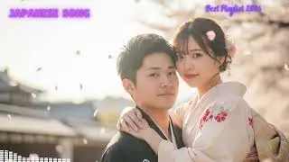 &ldquo;Sakura Memories Japanese Love Remix 🌸 | Soft Romantic Jpop Chill Mix&rdquo;
