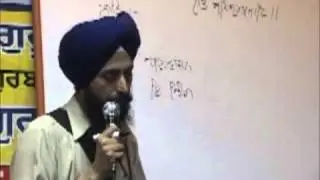 Gurbani Viyakaran 2 - Prof Maninder Pal Singh Ji.wmv