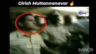 IAS Girish Muttannanavar Slaps Minister Viral Vedio Karnataka | #JusticeforSowjanya #Sowjanyacase