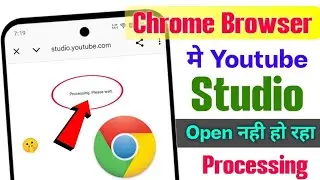 How to open yt studio in chrome browser Youtube studio not open in chrome browser| youtube studio 