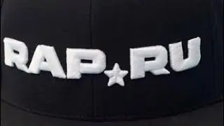 Розыгрыш футболок и снепбеков RAP.RU