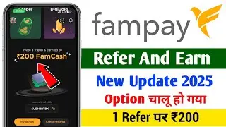 Fampay Me Refer And Earn 2025 | How To Refer And Earn In Fampay Upi | Fampay Se Paisa Kaise Kamaye