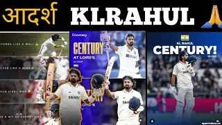 KL RAHUL ने Lord, s मे रचा इतिहास | Ganguly और Dravid भी नहीं कर पाए ऐसा Rishabh pant disappointed 