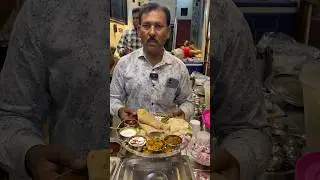 150/-Rupay Unlimited Nagpur ki Famous thali 🤣🫣😱 #youtubeshorts #streetfood #trending #shorts
