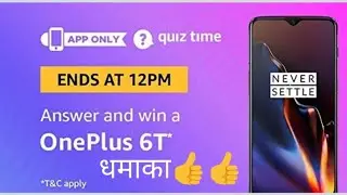 Amazon Quiz 25 November | Answer And Win OnePlus 6T Quiz Contest Answers