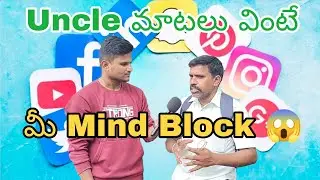Social Media impact on Society 👆👆publictalk 🤷🤔 Super answer by public 😍