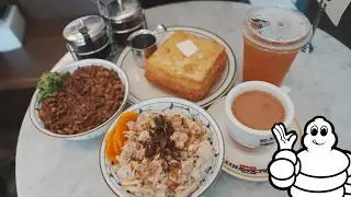 Обязательно посетите место из гида Мишлен в Корее