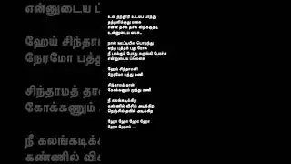 Ooty malai beauty|once more #mano #swarnalatha #deva #pazhanibharathi #tamilsonglyrics #hits #shorts