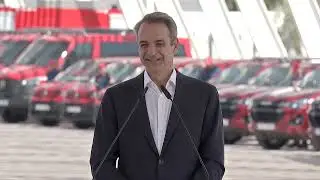 Μητσοτάκης στην παράδοση 164 νέων οχημάτων στην Πυροσβεστική: Καθημερινά η πατρίδα προοδεύει