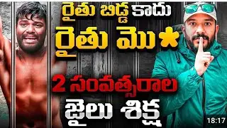 PallaviPrashant Online Betting Scams  #pallaviprashanth #bettingapp#betting #bettingtips#lexfriedman