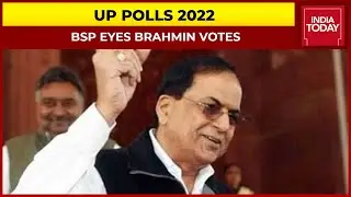 BSP General Secretary SC Mishra Talks On How BSP Government Was Formed In 2007 With Brahmin Votes