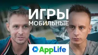 1 млн долларов на мобильной игре с помощью трафика с Facebook. // GameDev в &laquo;Точка G&raquo;. Кипр