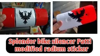 Splendor bike silencer Patti modified | Bike silencer Pilet radium sticker #radiumsticker 