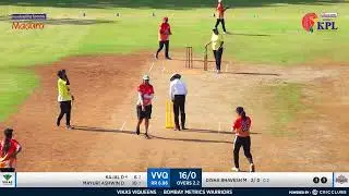 ELITE FINAL | VIKAS VIQUEEN VS BOMBAY METRICKS WARRIORS | KUTCHI PREMIER LEAGUE 2025 (WOMENS KP