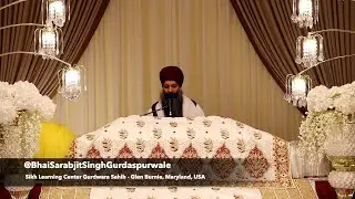 Japji Sahib // #BhaiSarabjitSinghGurdaspurwale
