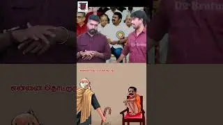 Driver நலமாண்ண?