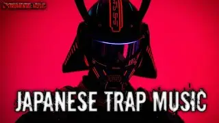 Trap Strings: Shamisen in the Snare