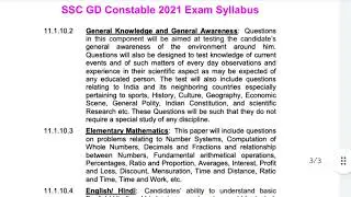SSC GD Constable exam syllabus |BSF, CRPF, SSB, ITBP, SSF, NIA..