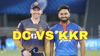 💐DC VS KKR 🌼Dream11 team prediction, 13/10/2021.
