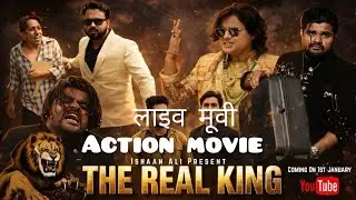 The real king live movie ishaan ali #viral #trending #top #latest 