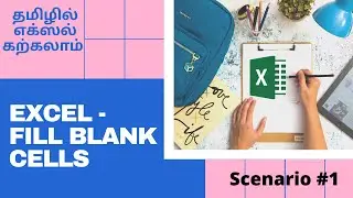 Excel Fill Blanks with constants or formulas | How to fill blank cells in Excel | Goto Special Blank